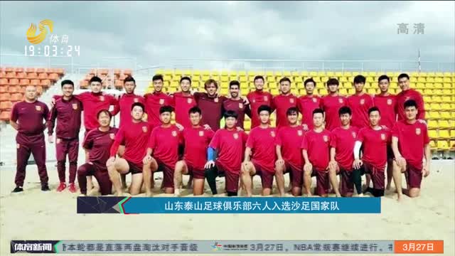 一次关于