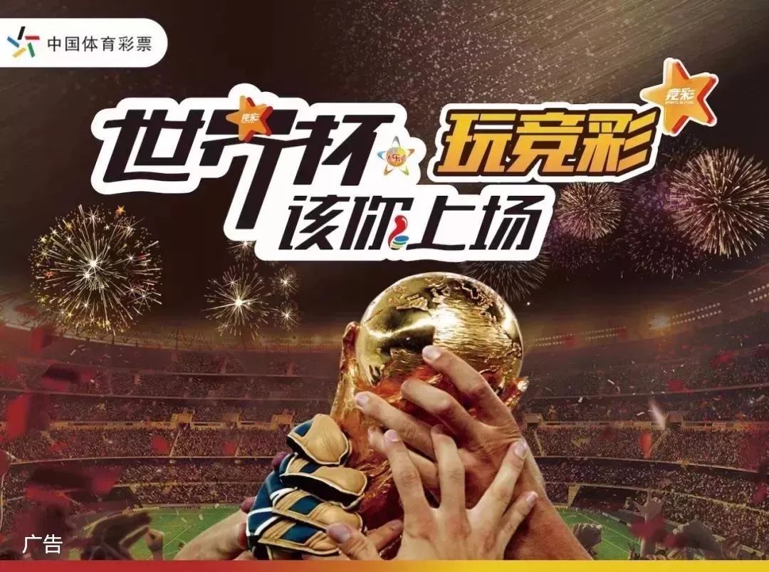 马竞需以 马竞需以