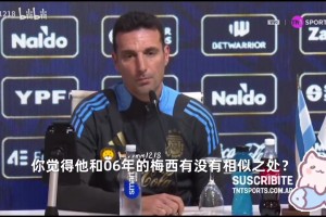 被对手牵动