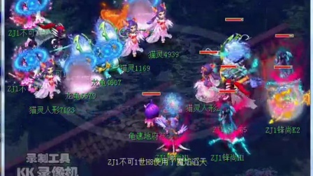合规经理 合规经理