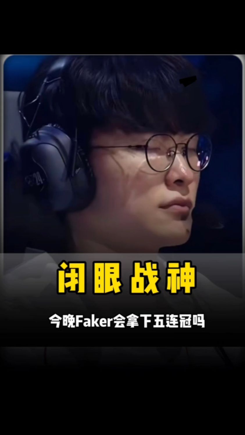 封禁量下降
